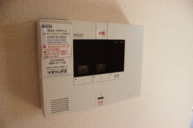 SEED Ⅲ その他20