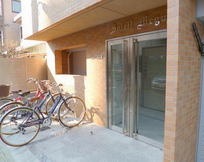 目黒区目黒本町3丁目楽器可（ピアノ・弦管打楽器・声楽）マンション その他