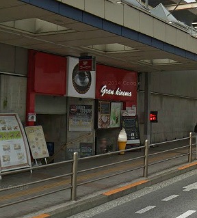 品川区大井4丁目楽器可（ピアノ・弦楽器・声楽）マンション その他