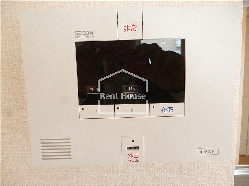 その他5