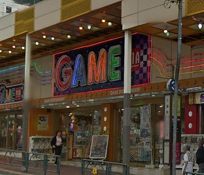 品川区南大井4丁目楽器可（ピアノ・弦楽器）分譲マンション その他