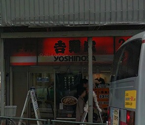 品川区南大井4丁目楽器可（ピアノ・弦楽器）分譲マンション その他