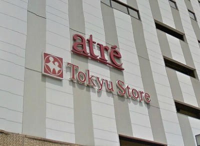 品川区南大井4丁目楽器可（ピアノ・弦楽器）分譲マンション その他