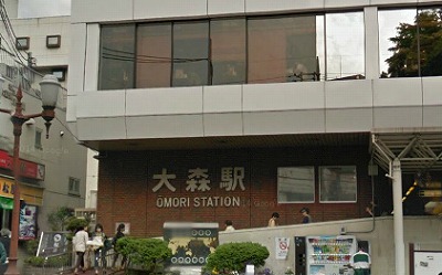 品川区南大井4丁目楽器可（ピアノ・弦楽器）分譲マンション その他