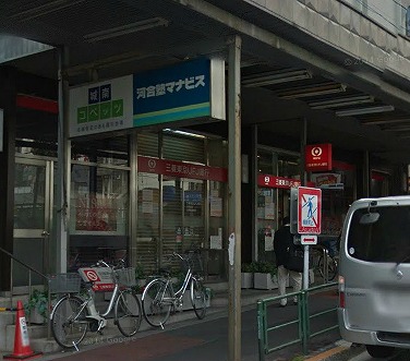 品川区南大井4丁目楽器可（ピアノ・弦楽器）分譲マンション その他