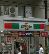 文京区白山４丁目楽器可（ピアノ・弦管打楽器・声楽）マンション その他