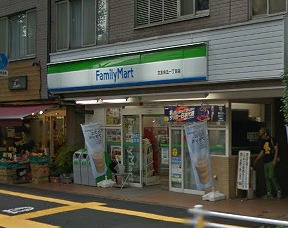 文京区白山４丁目楽器可（ピアノ・弦管打楽器・声楽）マンション その他