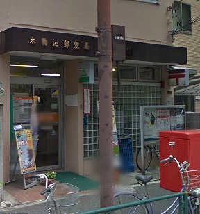 文京区白山４丁目楽器可（ピアノ・弦管打楽器・声楽）マンション その他