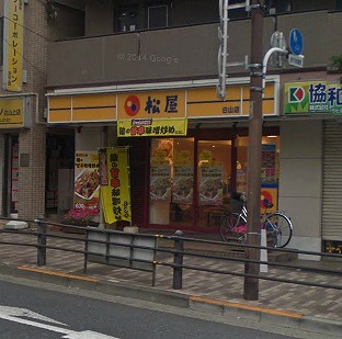 文京区白山４丁目楽器可（ピアノ・弦管打楽器・声楽）マンション ベランダ