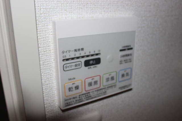 きさらぎ その他12