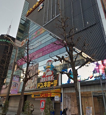 台東区台東1丁目楽器可(防音・ピアノ・弦・管打楽器・声楽)マンション その他