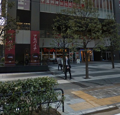 台東区台東1丁目楽器可(防音・ピアノ・弦・管打楽器・声楽)マンション その他