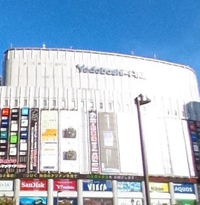 台東区台東1丁目楽器可(防音・ピアノ・弦・管打楽器・声楽)マンション その他