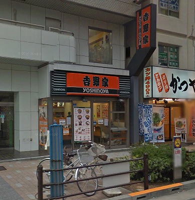 台東区台東1丁目楽器可(防音・ピアノ・弦・管打楽器・声楽)マンション その他