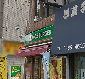 渋谷区西原１丁目楽器可（ピアノ・弦管打楽器・声楽）マンション その他