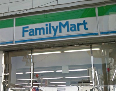 渋谷区西原１丁目楽器可（ピアノ・弦管打楽器・声楽）マンション その他