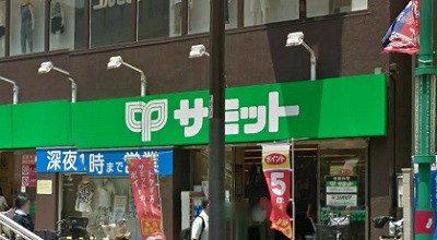 渋谷区西原１丁目楽器可（ピアノ・弦管打楽器・声楽）マンション その他