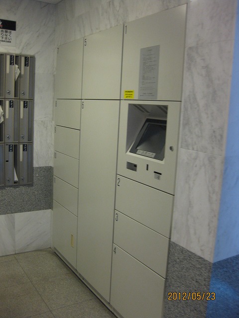 他設備 パレステュディオ日本橋東壱番館 その他4