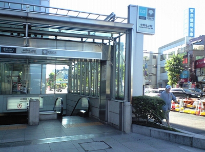 中野区中央2丁目楽器可(防音・24時間演奏・グランドピアノ・弦・管楽器・声楽)マンション その他