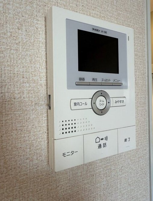 イーグル　タニ その他4