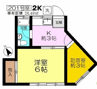国立市東2丁目楽器可（防音・ピアノ・弦管楽器・声楽）アパート 間取り
