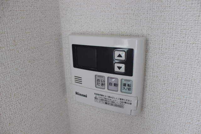 グラース・エム その他6
