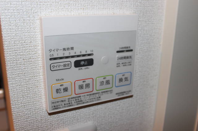 グラース・エム その他11