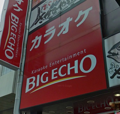 所沢市東町楽器可(防音・24時間演奏・グランドピアノ・弦・木管楽器・声楽)マンション その他
