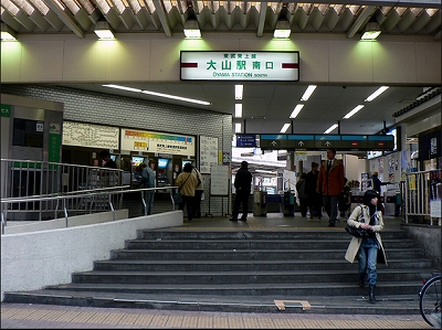 板橋区熊野町楽器可（アップライトピアノ・弦楽器)マンション その他
