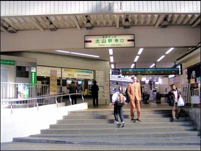 板橋区熊野町楽器可（アップライトピアノ・弦楽器)マンション その他