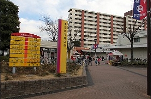 府中市緑町3丁目楽器可(防音・ピアノ・弦・管楽器・声楽)マンション その他