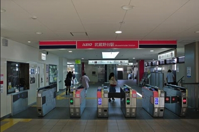 府中市緑町3丁目楽器可(防音・ピアノ・弦・管楽器・声楽)マンション その他