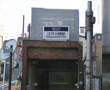 文京区音羽１丁目楽器可（ピアノ・弦管打楽器・声楽）築浅分譲マンション その他