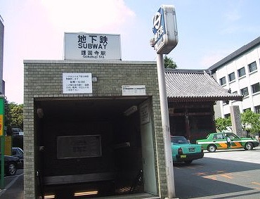 文京区音羽１丁目楽器可（ピアノ・弦管打楽器・声楽）築浅分譲マンション その他