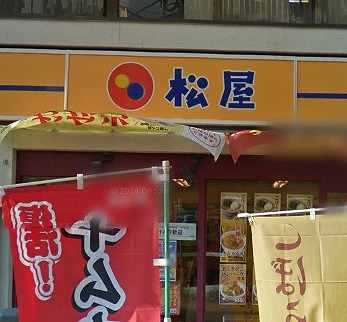 清瀬市元町１丁目楽器可(防音・グランドピアノ・弦管楽器・声楽）マンション その他