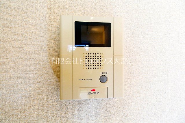 レジデンス・ハニー その他2