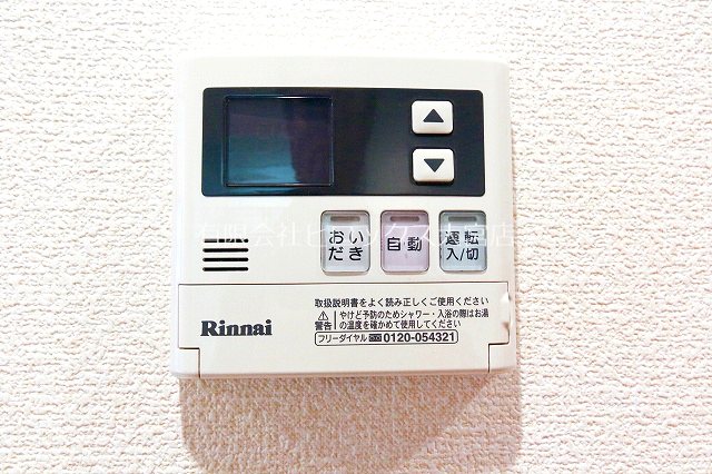 レジデンス・ハニー その他6