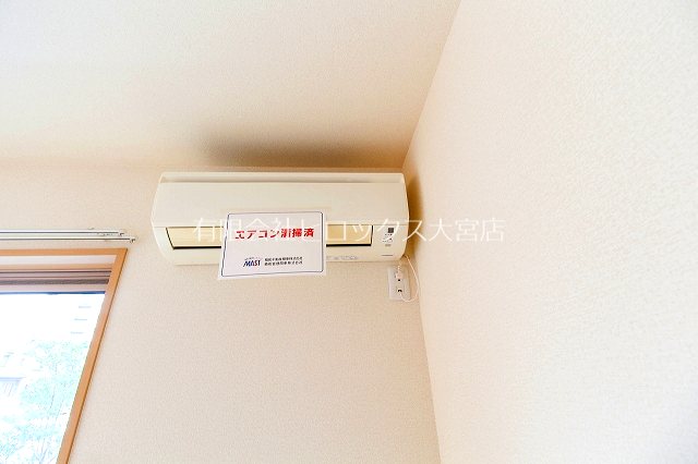 レジデンス・ハニー その他8