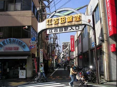 練馬区小竹町1丁目楽器可(ピアノ・弦・管楽器・声楽)マンション その他
