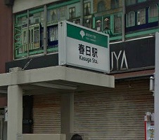 文京区本郷5丁目楽器可（防音・ピアノ・弦管楽器・声楽）マンション その他