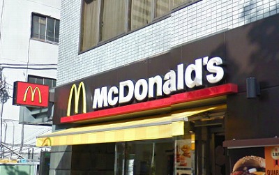 文京区本郷5丁目楽器可（防音・ピアノ・弦管楽器・声楽）マンション その他