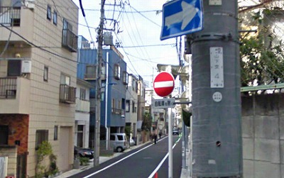 文京区本郷5丁目楽器可（防音・ピアノ・弦管楽器・声楽）マンション その他