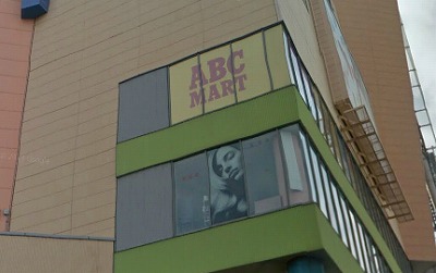 文京区本郷5丁目楽器可（防音・ピアノ・弦管楽器・声楽）マンション その他