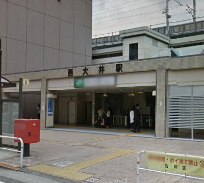 品川区西大井６丁目楽器可（ピアノ・弦管打楽器・声楽）マンション その他