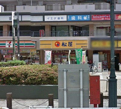 品川区西大井６丁目楽器可（ピアノ・弦管打楽器・声楽）マンション その他