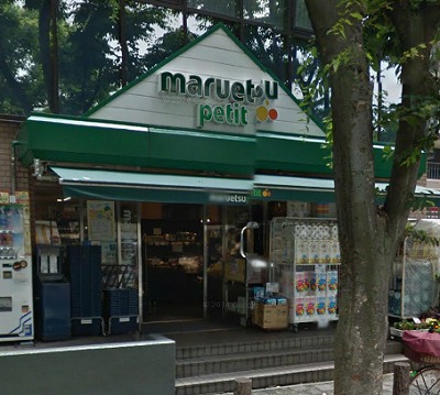 品川区西大井６丁目楽器可（ピアノ・弦管打楽器・声楽）マンション その他