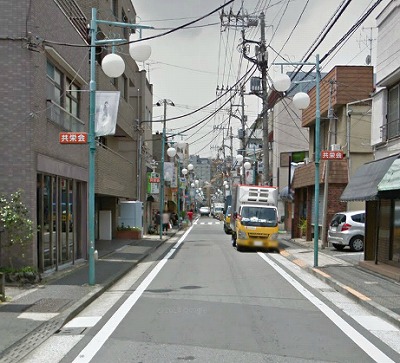 品川区西大井６丁目楽器可（ピアノ・弦管打楽器・声楽）マンション その他