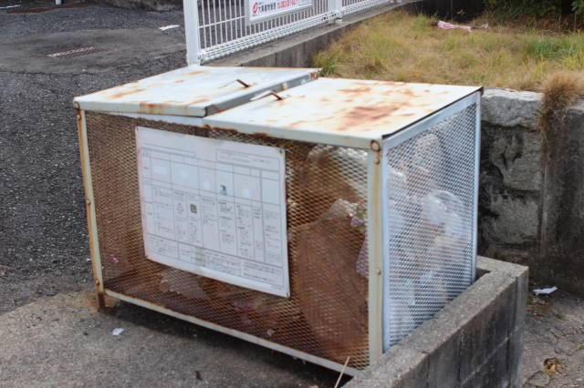 ニューシティ久保田 その他外観2