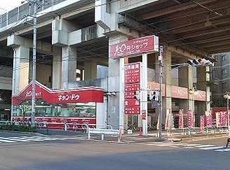 北区赤羽北2丁目楽器可（アップライトピアノ）マンション その他