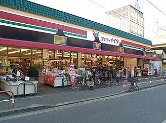 北区赤羽北2丁目楽器可（アップライトピアノ）マンション その他
